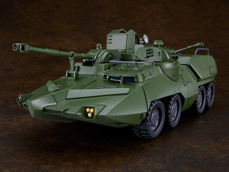GOOD SMILE COMPANY MODEROID Carrier Beagle