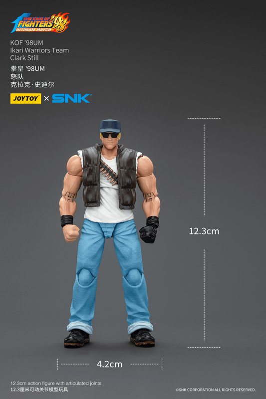 JOYTOY KOF'98UM Ikari Warriors Team Clark Still | 6927054401727