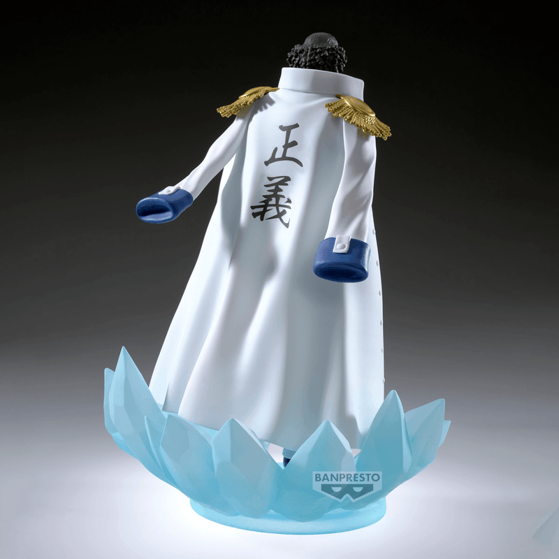 BANDAI ONE PIECE THE SHUKKO LOGIA-KUZAN-SPECIAL EDITION | 4983164299250