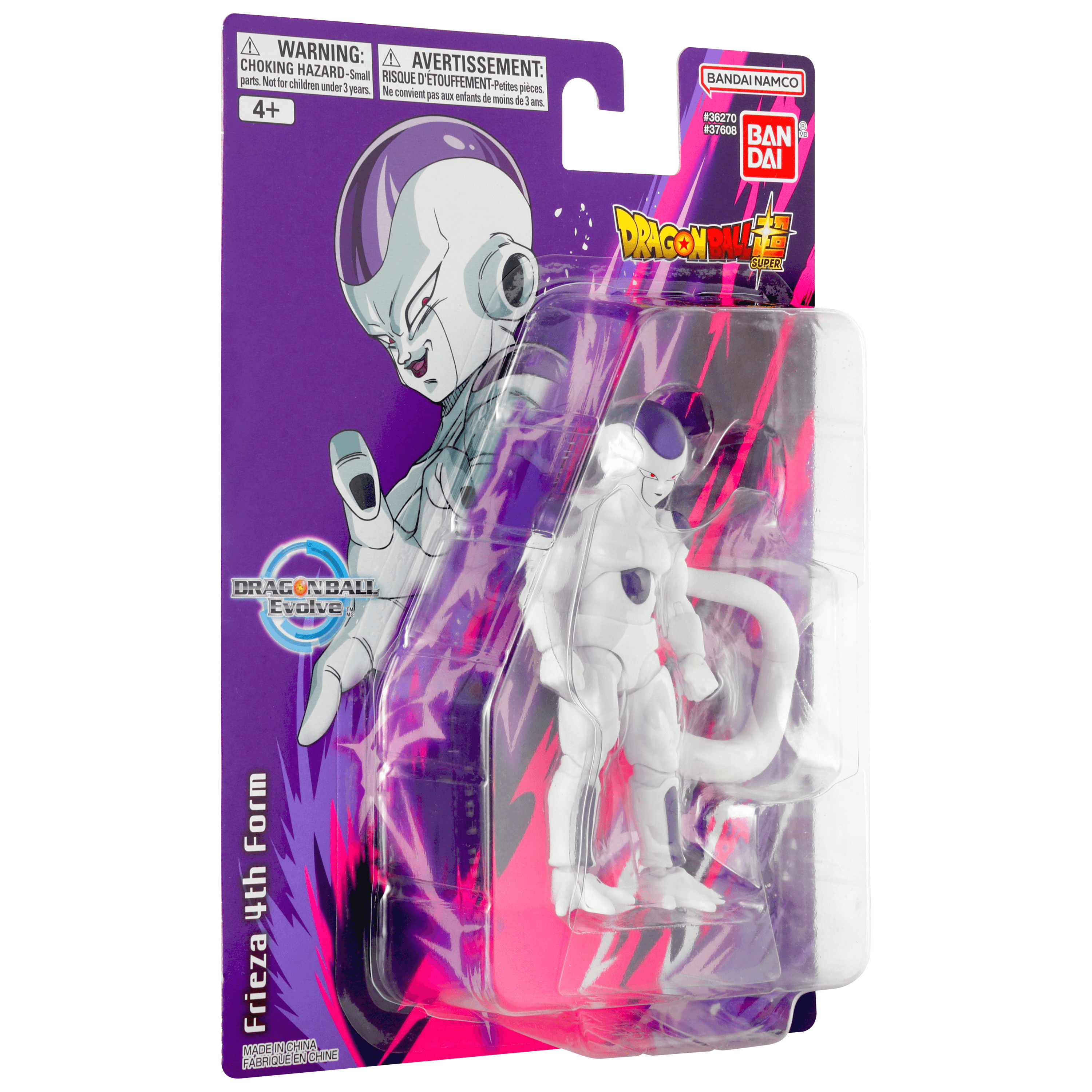 Dragon Ball Evolve - Frieza 4th Form | 045557376086