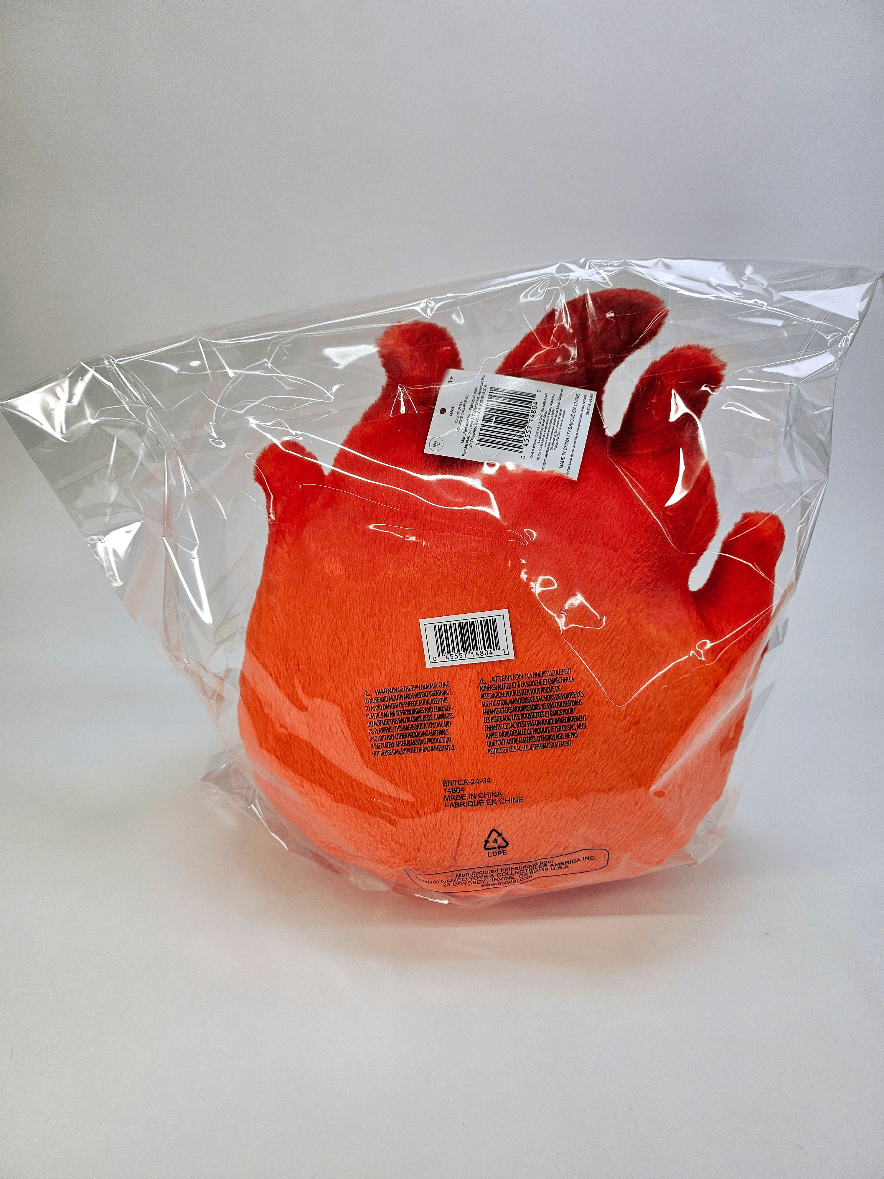 Fluffy Calcifer - 13" "Howl's Moving Castle" | 045557148041