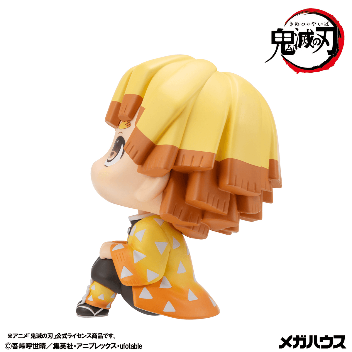Lookup Demon Slayer:Kimetsu no YaibaZenitsu Agatsuma Grumpy Ver.
