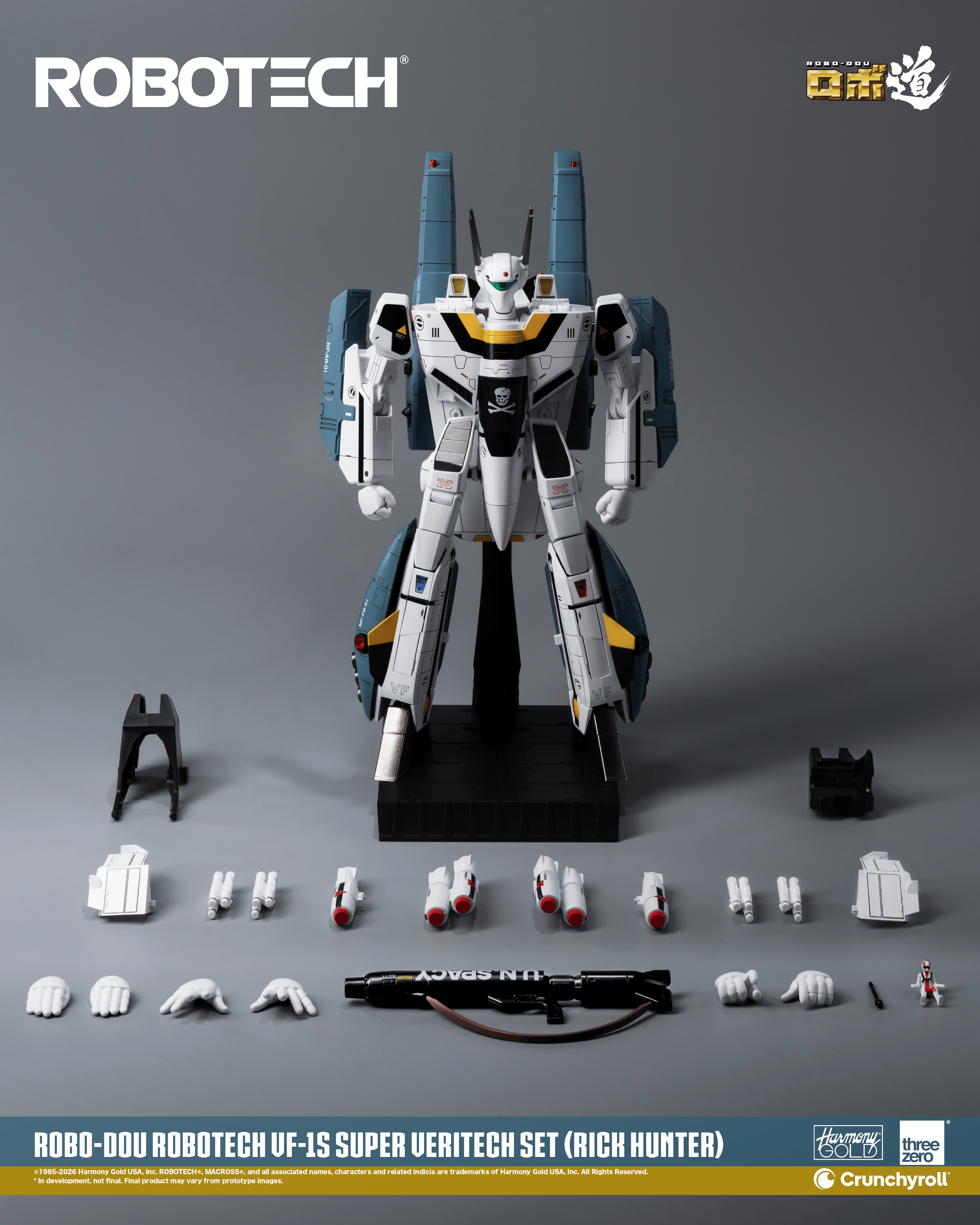 ROBO-DOU ROBOTECH VF‐1S Super Veritech Set (RICK HUNTER) | 4895250822214