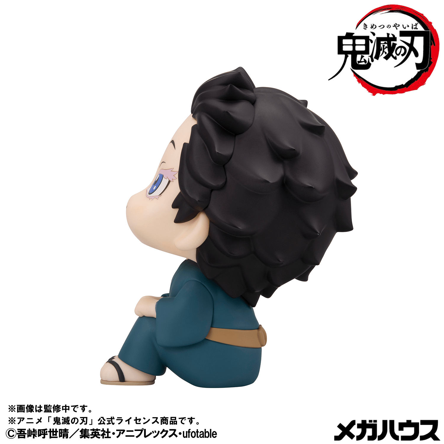 Look up Demon Slayer:Kimetsu no Yaiba Hakuji