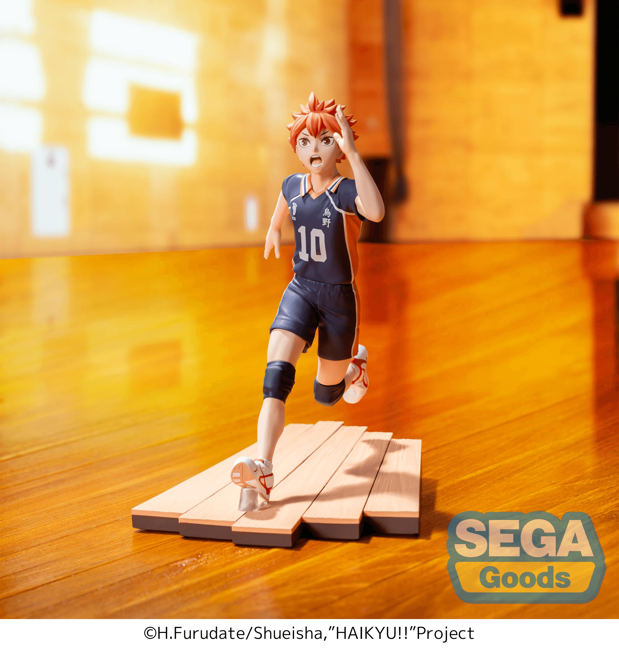 Anime Haikyu!! High Premium Figure Shoyo Hinata | 4582733460697