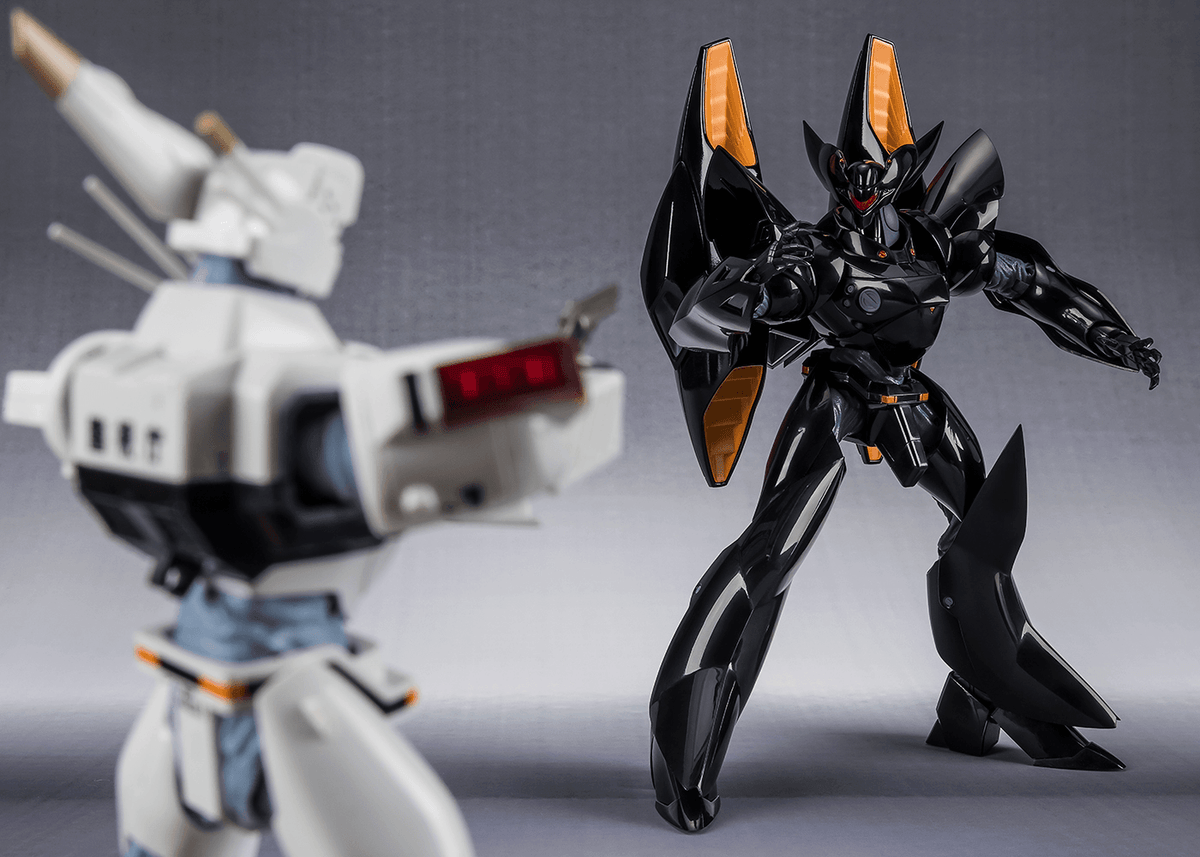 GRIFFON (Twin Unit Set)