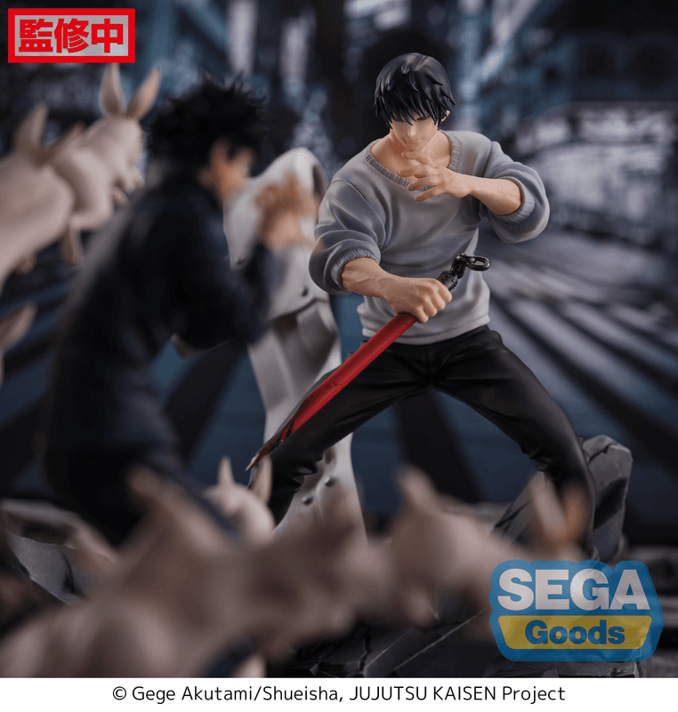 SEGA FIGURIZMα Jujutsu Kaisen Toji Fushiguro Encounter(4582733464787) | 4582733464787
