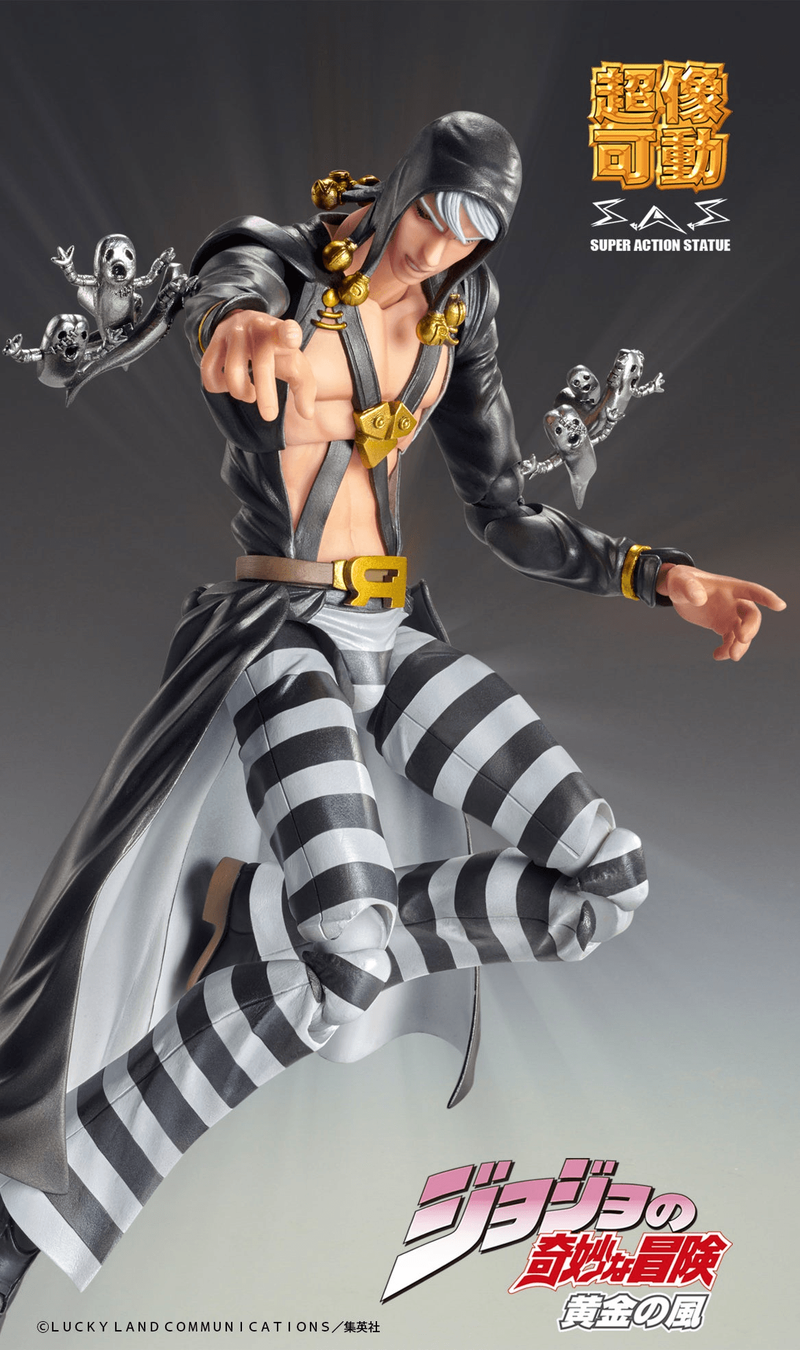 (Rerelease) Risotto Nero - Release Date: 09/2026 | 4573699577215