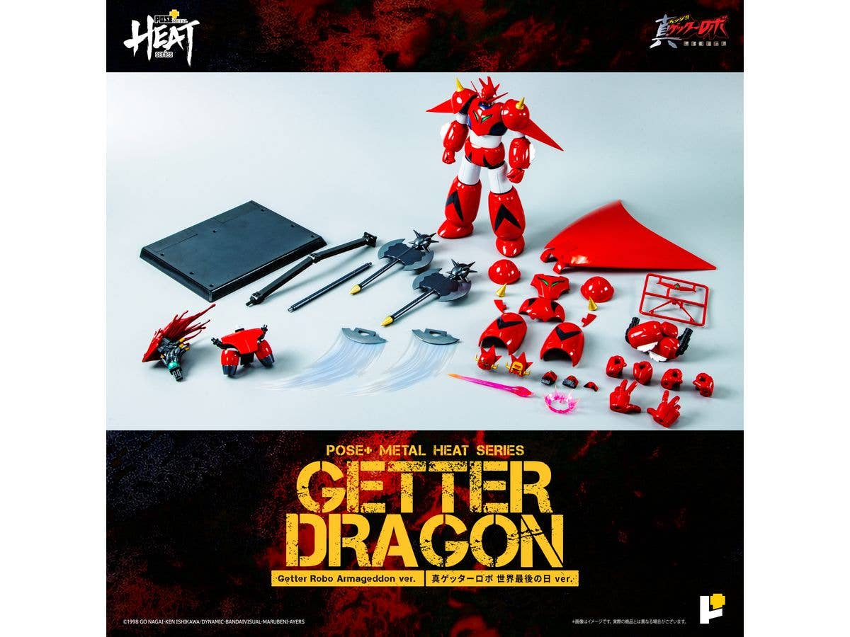 Union Creative POSE+ METAL HEAT Series - GETTER DRAGON(GETTER ROBO ARMAGEDDON ver.) | 4898406765571