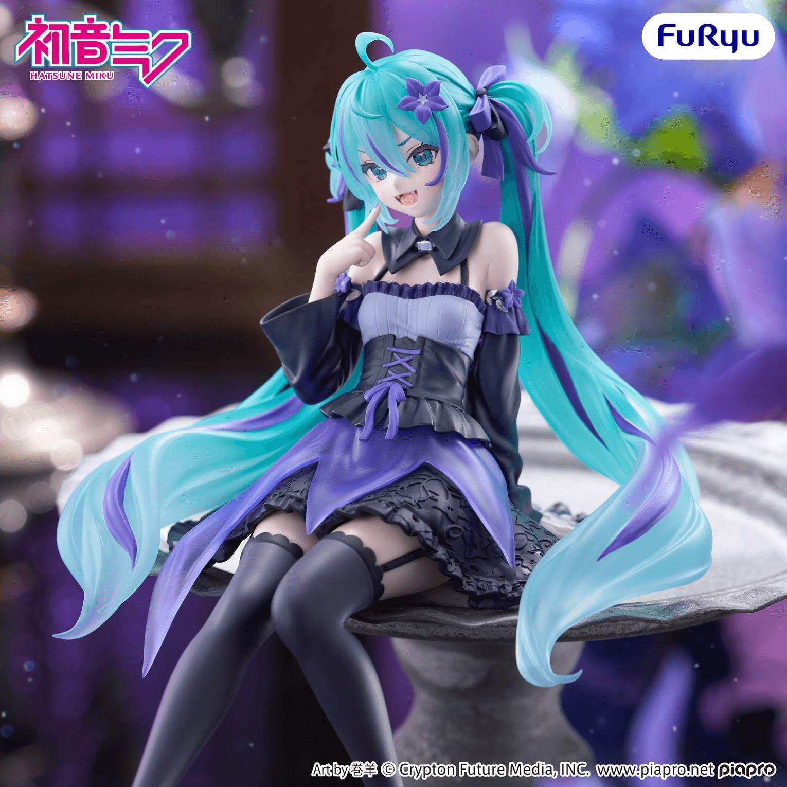 Hatsune Miku Noodle Stopper Figure -Flower Fairy Bellflower- | 4571623513766
