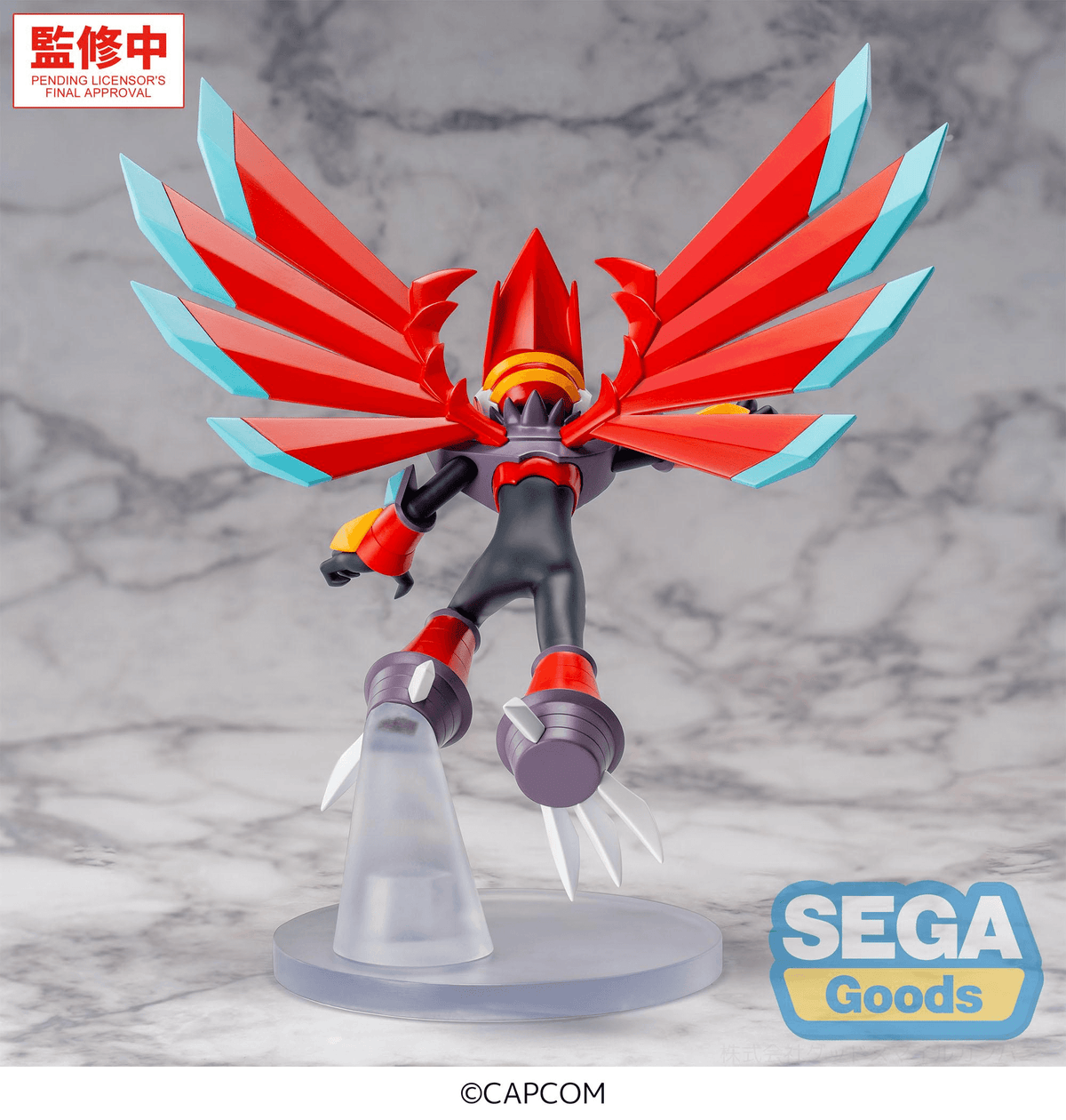 Luminasta "Mega Man Battle Network" -Mega Man- Falzar Beast