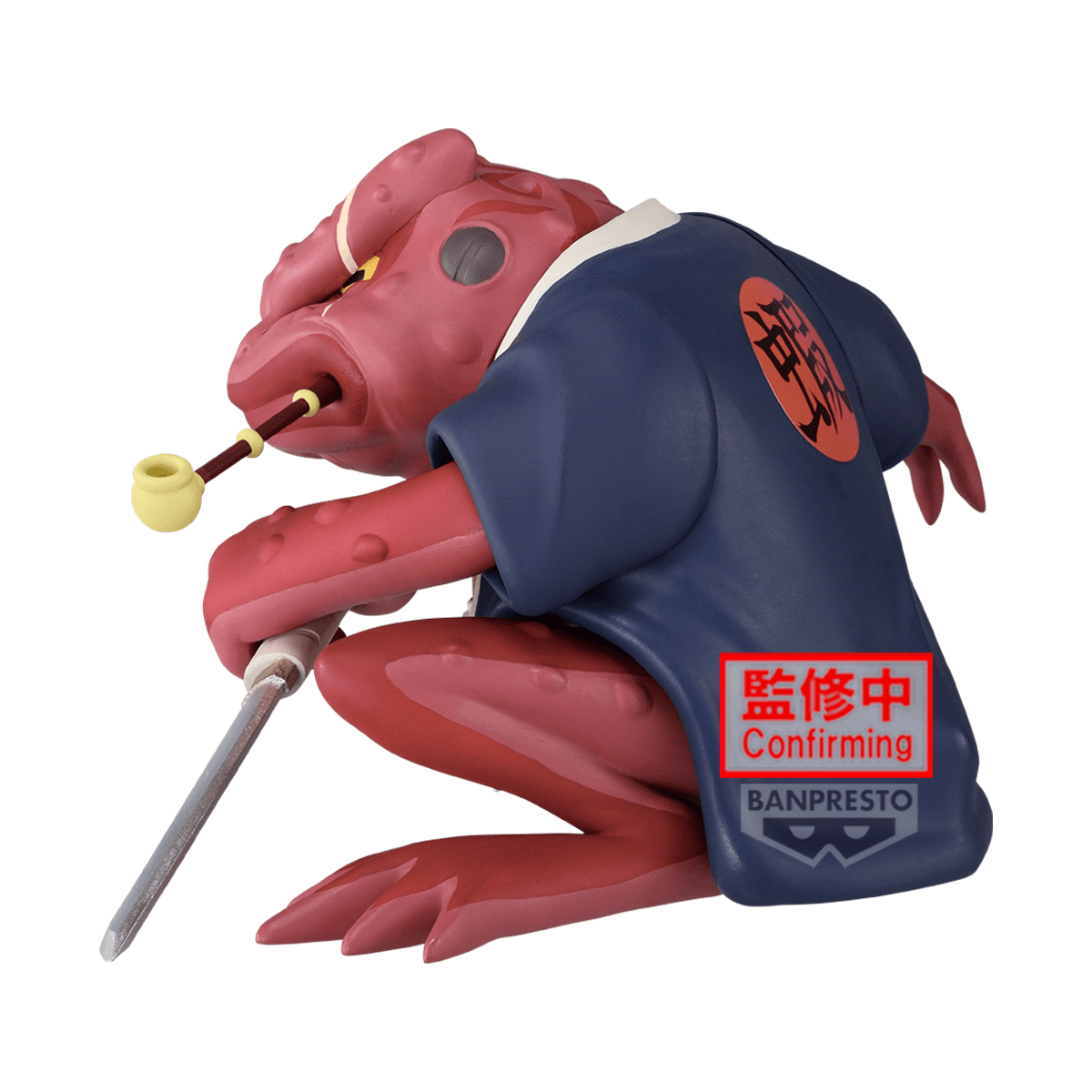 NARUTO SOFT VINYL FIGURE-GAMABUNTA-Ⅱ | 4573102745736