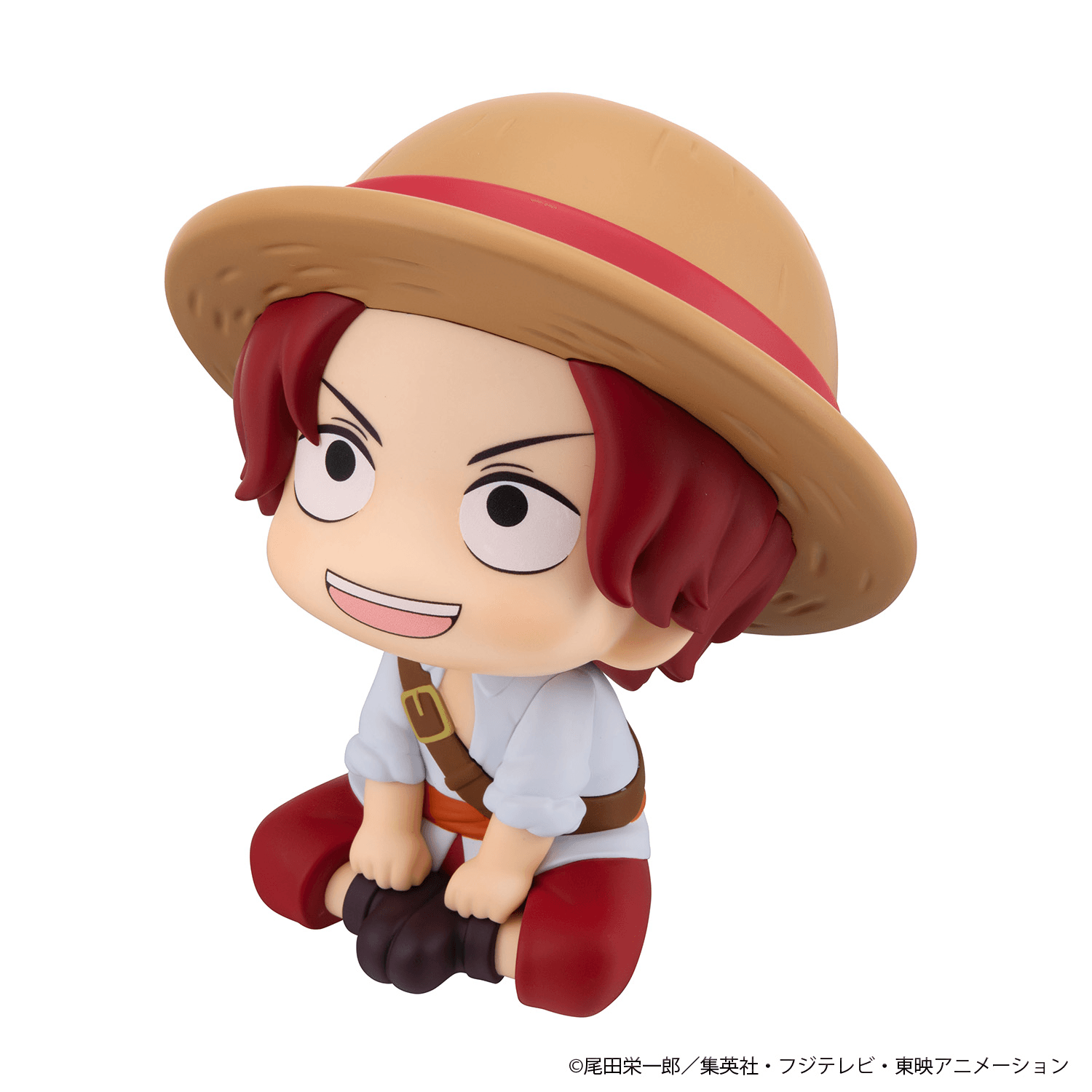 Lookup ONE PIECE Shanks Childhood Ver. | 4535123851391
