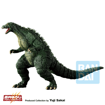 Godzilla Jr. (The Biography of The Most Terrifying Monster King) | 4573102724526