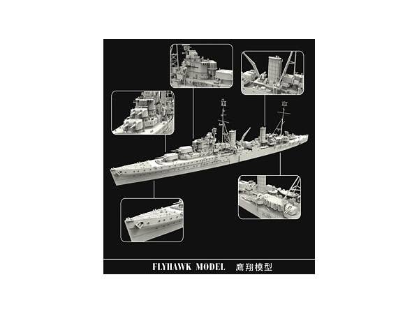 Flyhawk Model 1/700 Light Cruiser HMS Aurora 1945 | 6921970400192