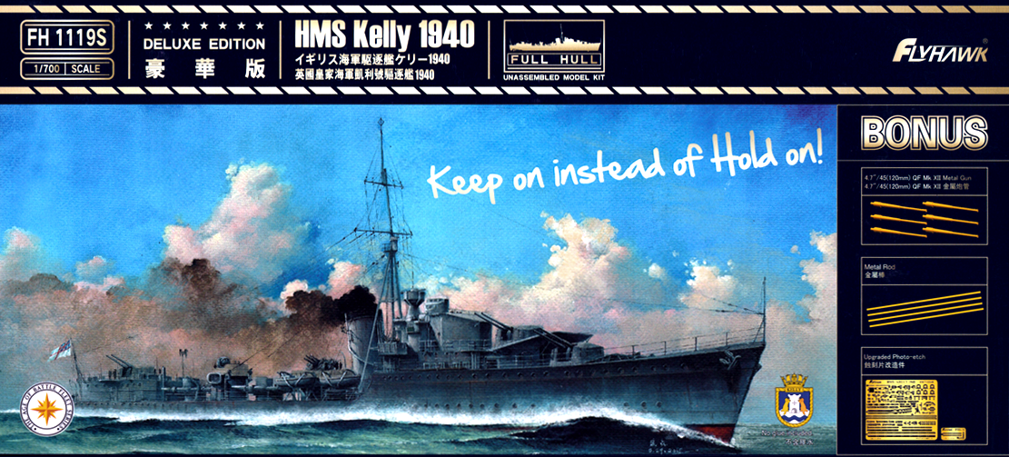 Flyhawk Model 1/700 HMS Kelly 1940 (Deluxe Edition) | 6921970401281