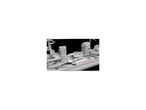 Flyhawk Model 1/700 German Light Cruiser Königsberg 1940 | 6921970401069