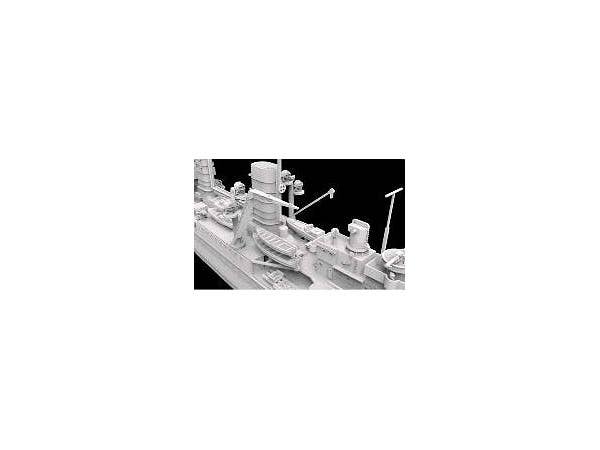 Flyhawk Model 1/700 German Light Cruiser Königsberg 1940 | 6921970401069