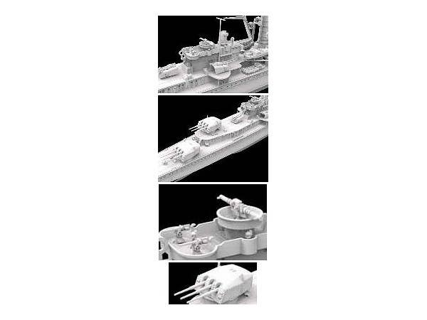 Flyhawk Model 1/700 German Light Cruiser Königsberg 1940 | 6921970401069