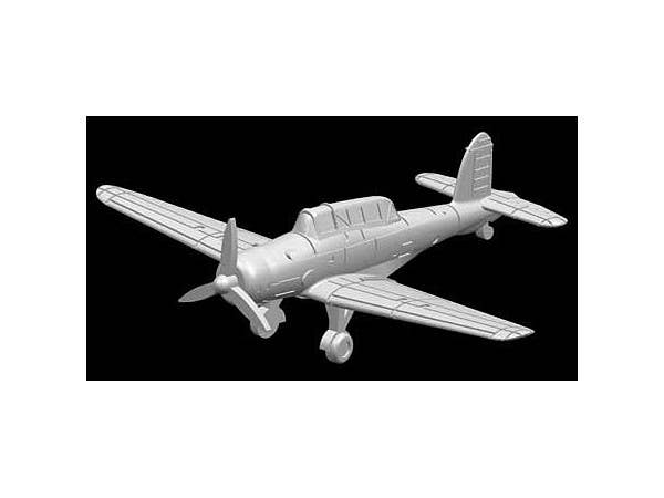 Flyhawk Model 1/700 German Light Cruiser Königsberg 1940 (Deluxe Edition) | 6921970401076