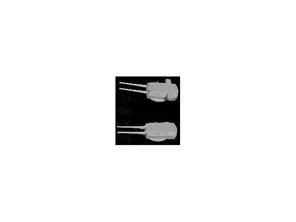 Flyhawk Model 1/700 German Battleship Bismarck 1941 | 6921970400932