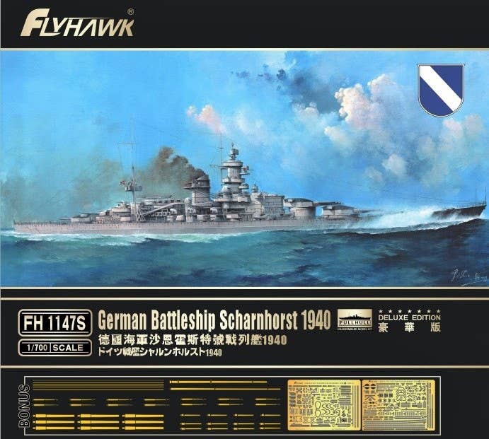 Flyhawk Model 1/700 German Battleship Scharnhorst 1940 (Deluxe Edition) | 6921970401786