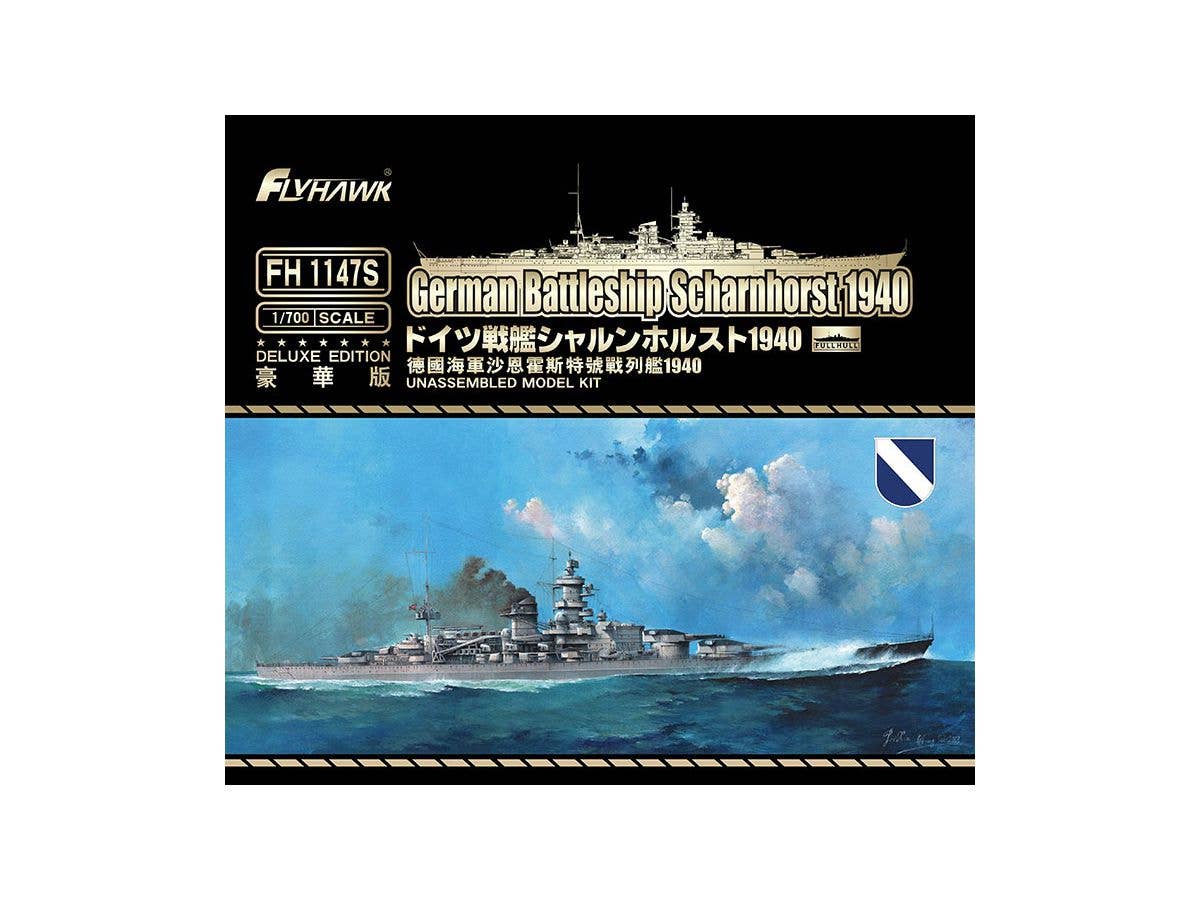 Flyhawk Model 1/700 German Battleship Scharnhorst 1940 (Deluxe Edition) | 6921970401786