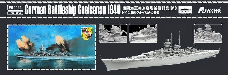 Flyhawk Model 1/700 German Battleship Gneisenau 1940 | 6921970401632