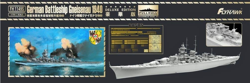 Flyhawk Model 1/700 German Battlecruiser Gneisenau 1940 (Deluxe Edition) | 6921970401649