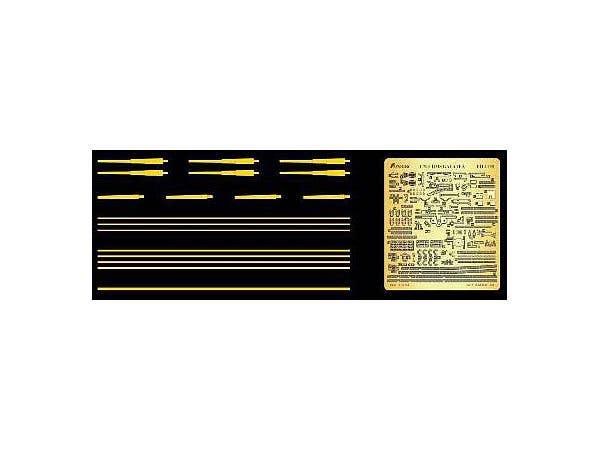Flyhawk Model 1/700 HMS Galatea
(Global Limited Edition) | 6921970401151