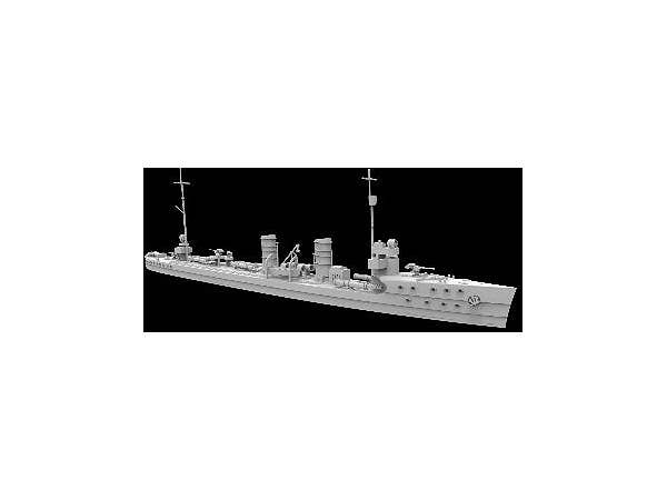 Flyhawk Model 1/700 German Großes Torpedoboot G-39 1916 | 6921970400772