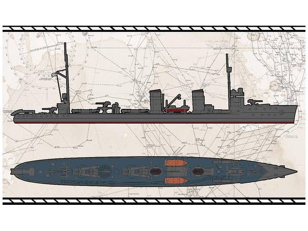 Flyhawk Model 1/700 German Großes Torpedoboot G-39 1916 | 6921970400772