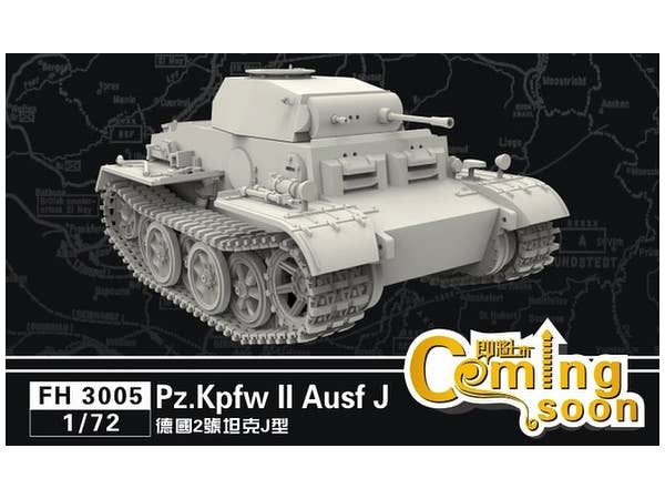 Flyhawk Model 1/72 German Pz.Kpfw II Ausf J Tank (VK.16.01) | 6921970400161