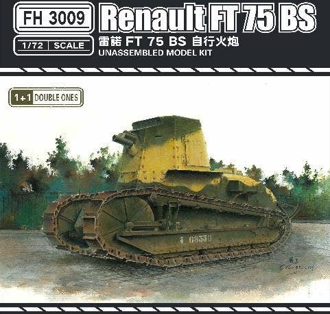 Flyhawk Model 1/72 Renault FT75 BS Self Propelled Gun | 6921970401243
