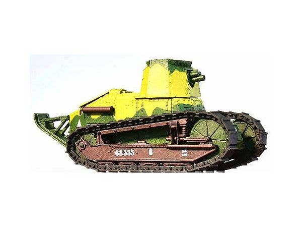 Flyhawk Model 1/72 Renault FT75 BS Self Propelled Gun | 6921970401243