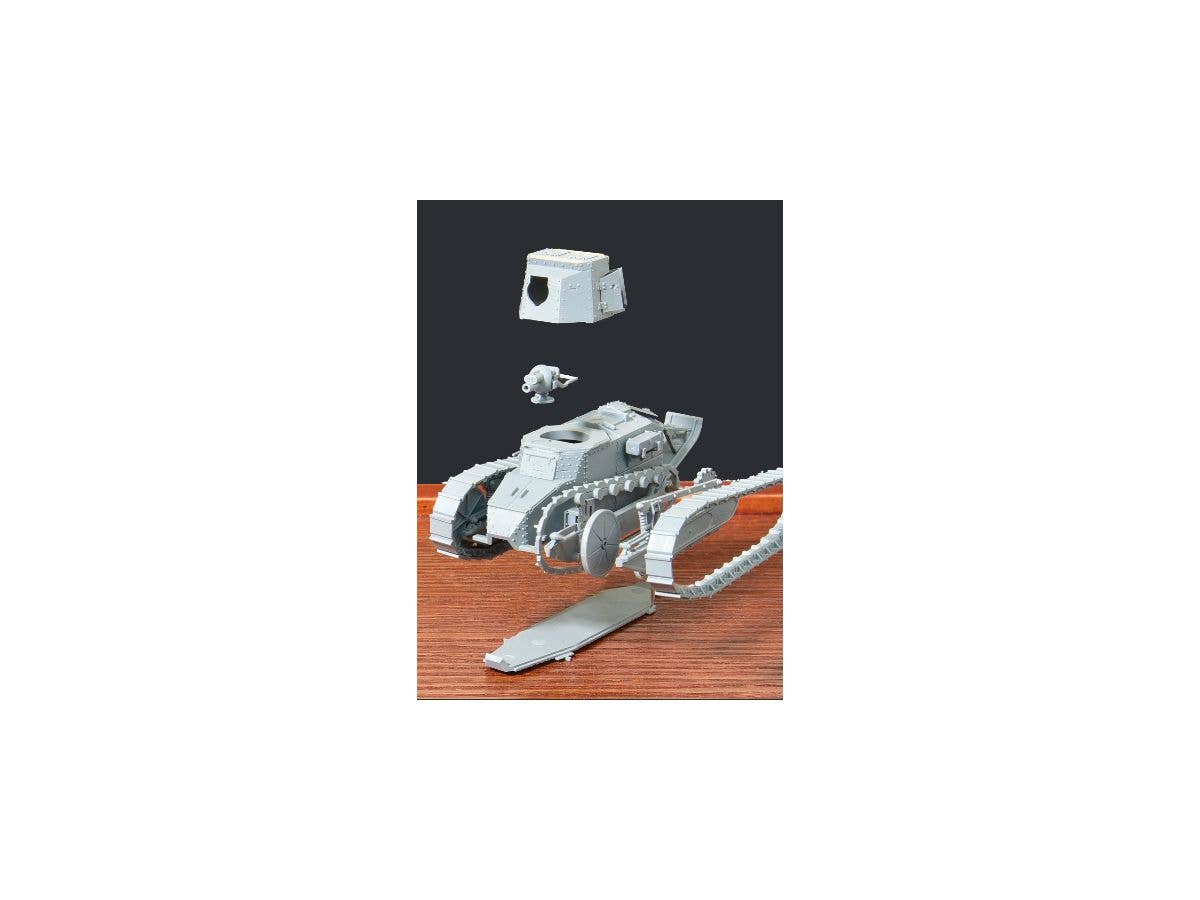 Flyhawk Model 1/72 Renault FT75 BS Self Propelled Gun | 6921970401243
