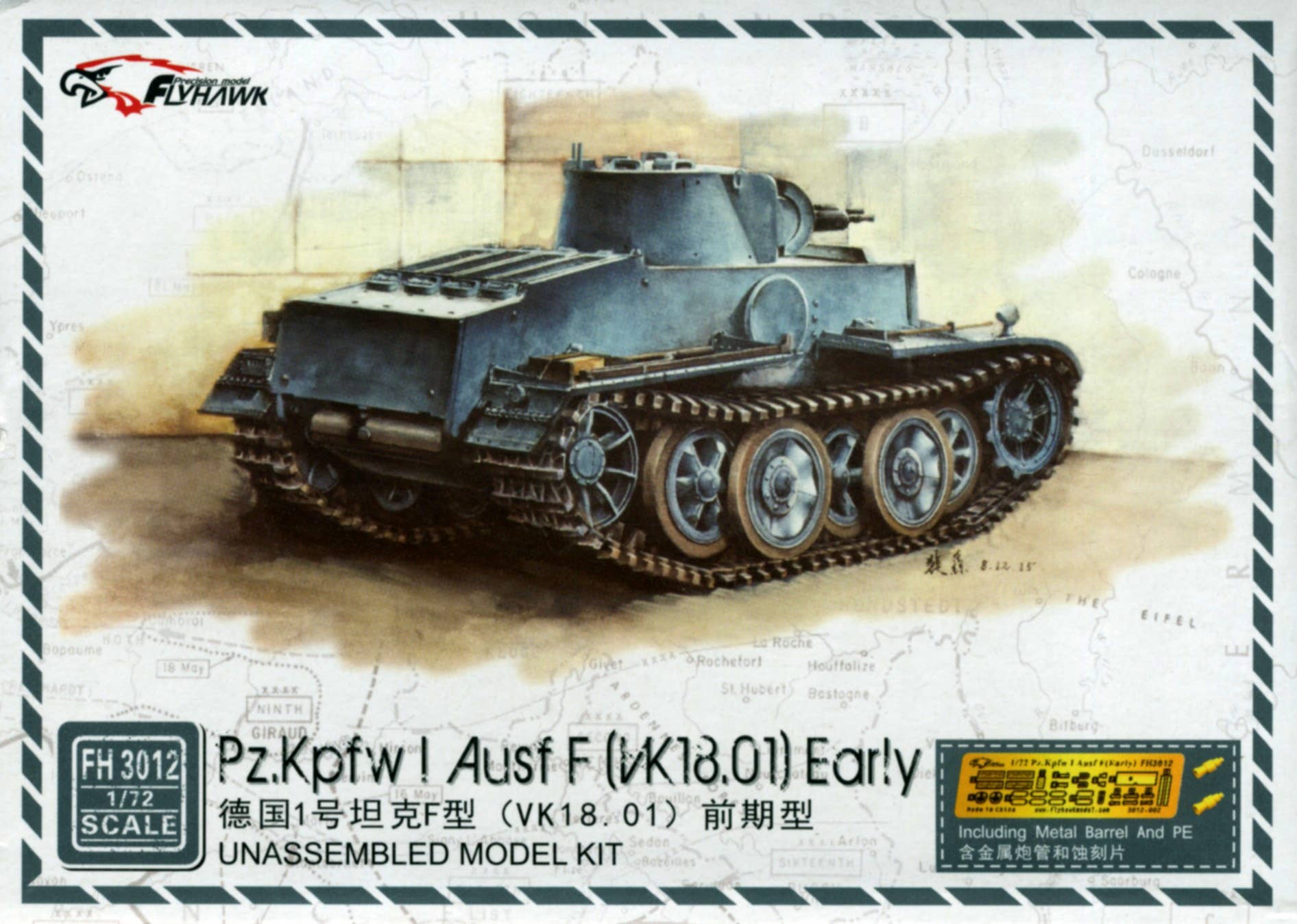 Flyhawk Model 1/72 German PzKpfw I Ausf F Tank (VK18.01) Early Production | 6921970400147