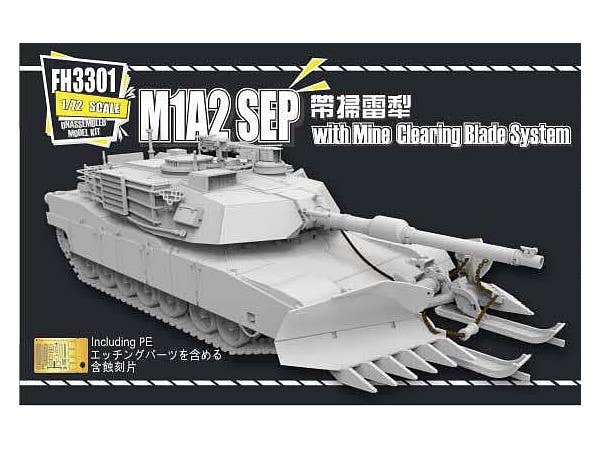 Flyhawk Model 1/72 M1A2 SEP with Mine Clearing Blade System | 6921970400697