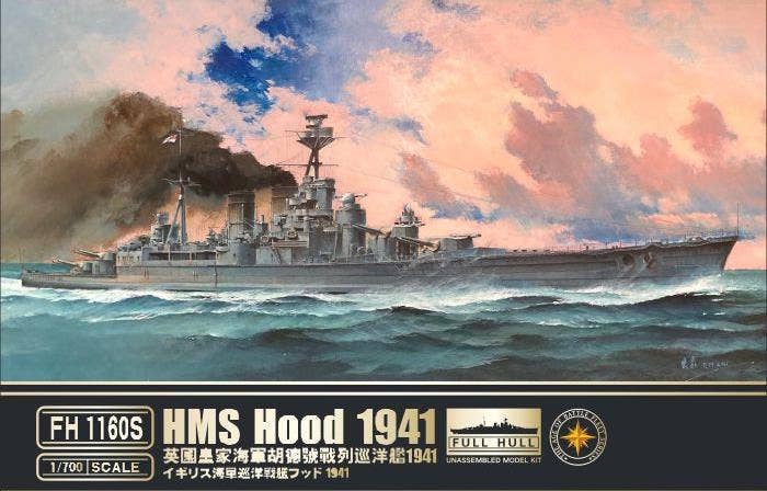 Flyhawk Model 1/700 HMS Hood 1941 (Deluxe Edition) | 6921970402066