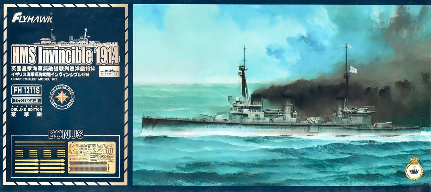 Flyhawk Model 1/700 HMS Invincible 1914 (Deluxe Edition) | 6921970401847