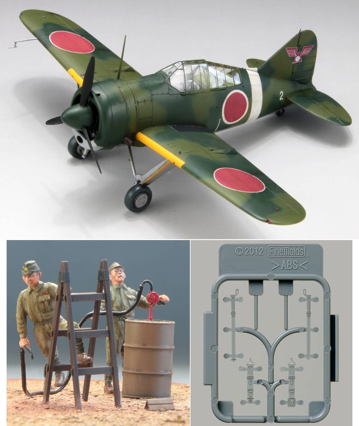 FineMolds 1/48 B-339 Buffalo 'Japanese Army' with Ground Crew & Equipment #1 | 4536318489948