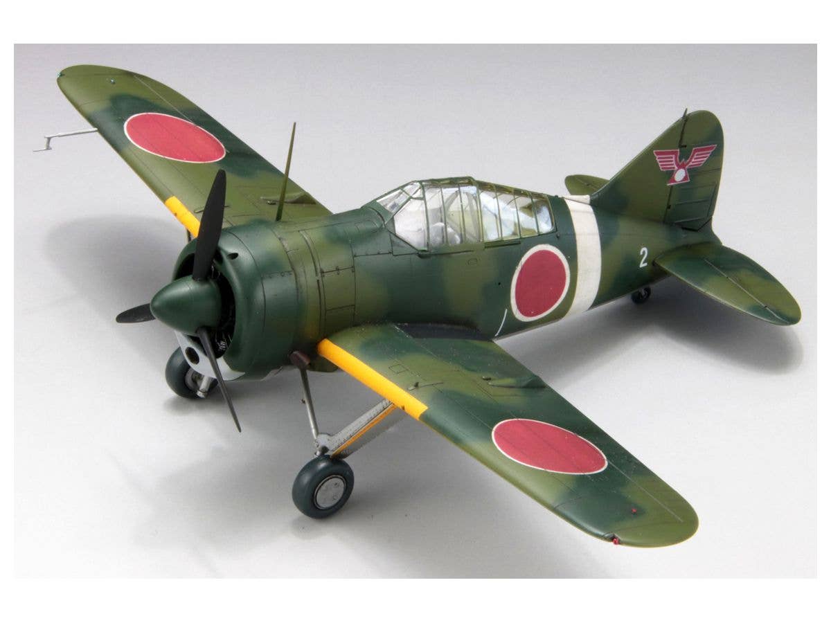 FineMolds 1/48 B-339 Buffalo 'Japanese Army' with Ground Crew & Equipment #1 | 4536318489948
