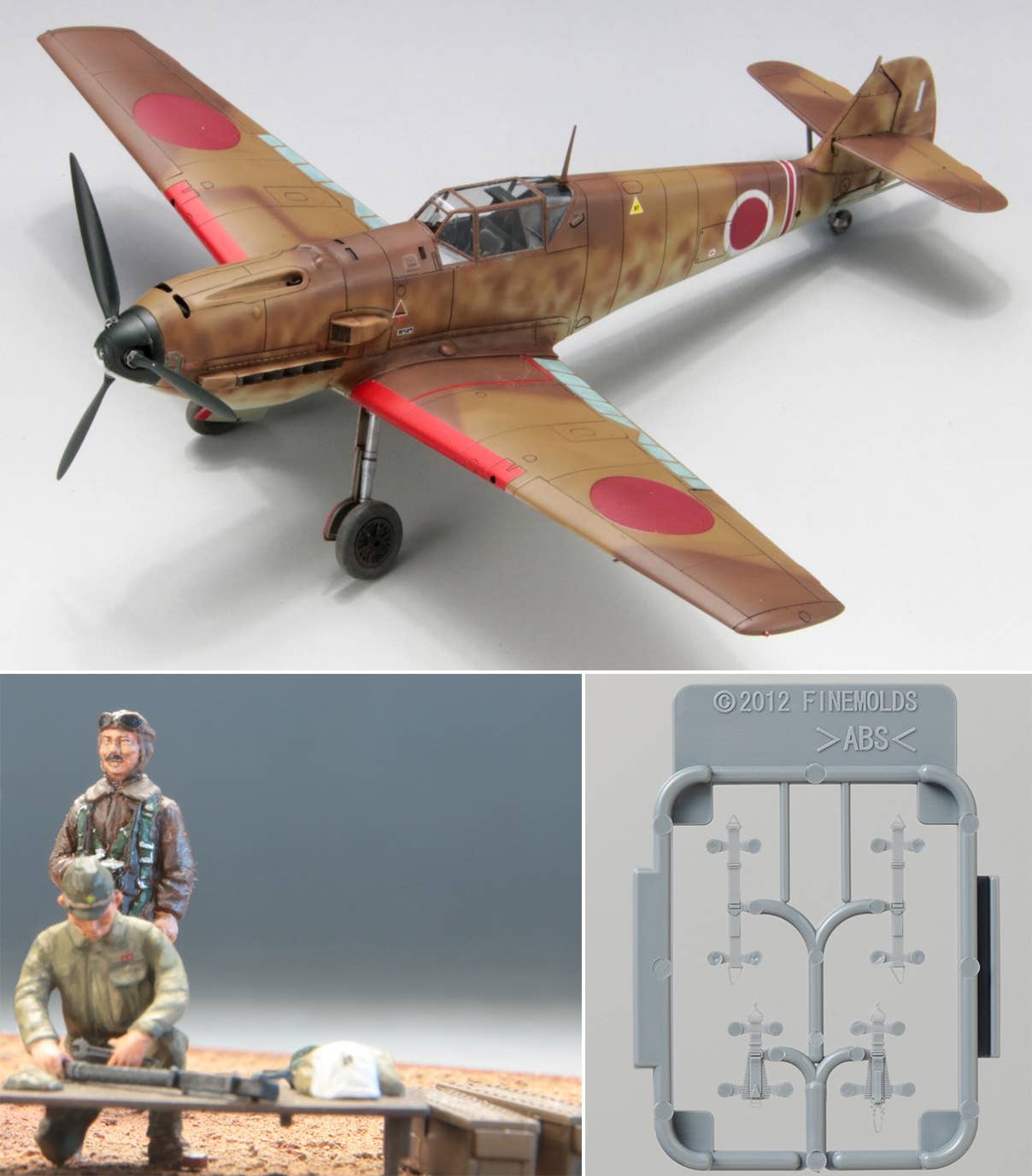 FineMolds 1/48 Messerschmitt Bf 109E-7 'Japanese Army' with Ground Crew & Equipment #2 | 4536318489955