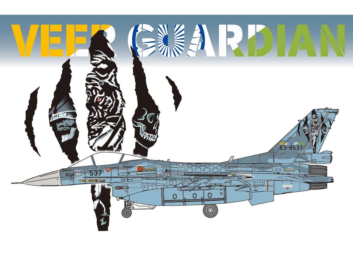 FineMolds 1/72 JASDF F-2A Fighter "Veer Guardian 2023" | 4536318728481