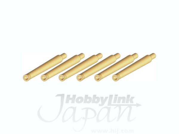FineMolds 1/350 IJN Replacement 12.7cm Gun Barrels for Special Type Fubuki Class | 4536318910022