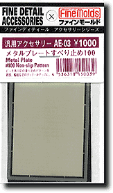 FineMolds Metal Plate #100 Non-Slip Pattern | 4536318150039