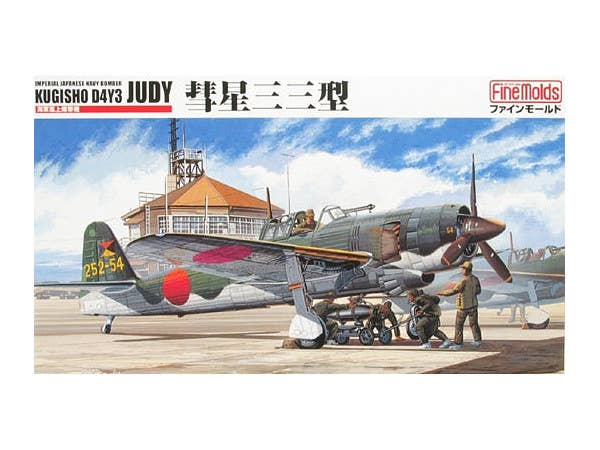 FineMolds 1/48 IJN Carrier Bomber KUGISHO D4Y3 "Judy" | 4536318490074