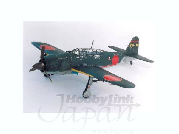 FineMolds 1/48 IJN Carrier Bomber KUGISHO D4Y3 "Judy" | 4536318490074