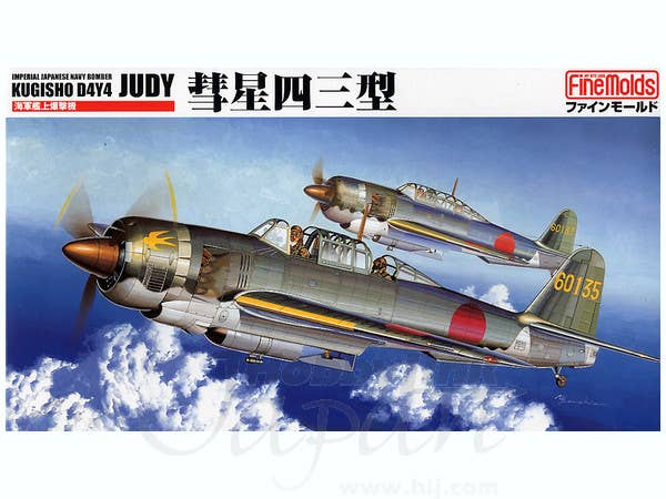 FineMolds 1/48 IJN Carrier Bomber KUGISHO D4Y4 "Judy" | 4536318490081