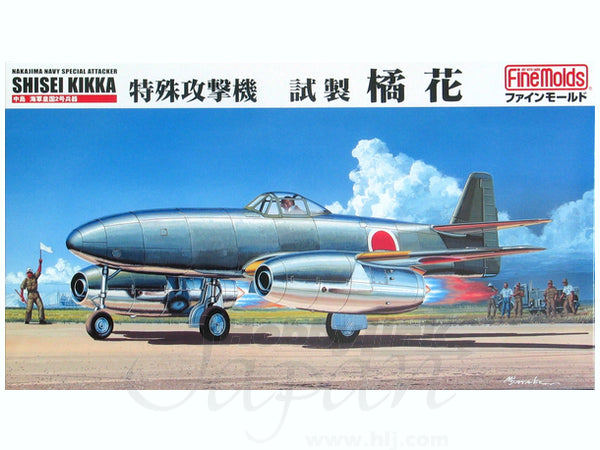 FineMolds 1/48 IJN Nakajima SHISEI KIKKA Aircraft | 4536318490104